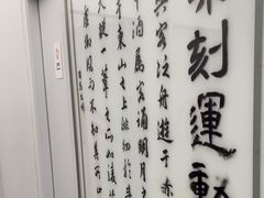 -乐刻运动健身(青山印象城店)
