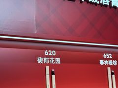 -NIKE LAB X158(新乐路店)