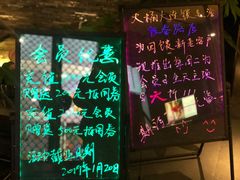 -大桶大足浴(陈春路店（3公里左右免费接送）)