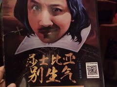 -宁波大剧院