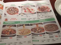 菜单-喜茶(广州番禺奥园广场店)