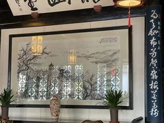 -无锡梅园公园