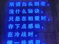 -秘地·影院式足浴SPA(凤三旗舰店)