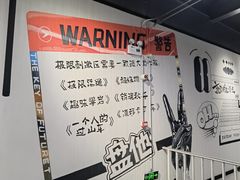 -极限PLAY运动娱乐新世界·团建派对潮玩休闲馆·室内蹦极高空游乐园