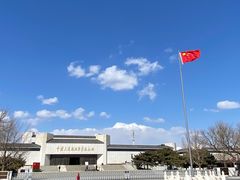 -宛平城