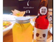-太二酸菜鱼(正大广场店)