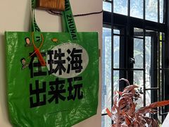 -彳亍咖啡·这里(水湾路店)