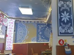 -阿昌白族石板烧(大理古城店)
