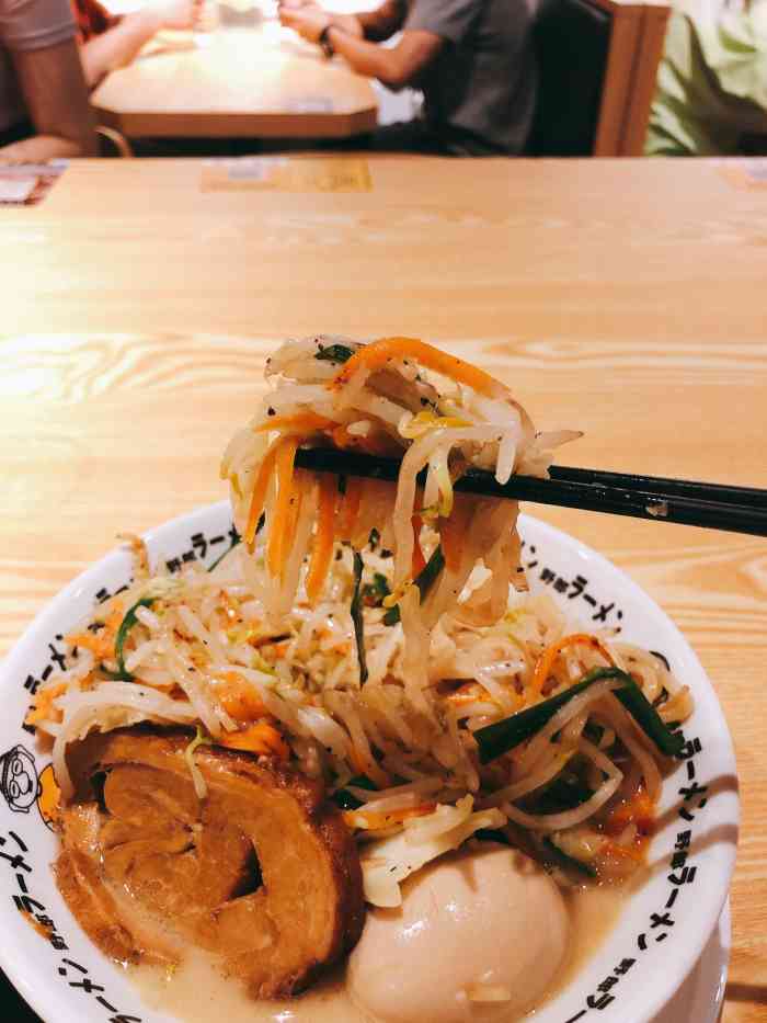 野郎拉面(环球都会店)-"朋友小聚的关系,邂逅了这家日式拉面馆.店.