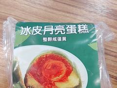 -罗森便利店(鱼市街店)