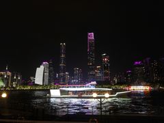 -珠江夜游广州塔·中大码头