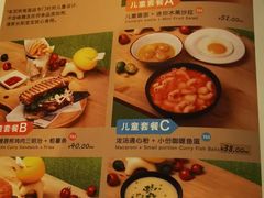 -来龙里 精致 东南亚餐室(万象城店)