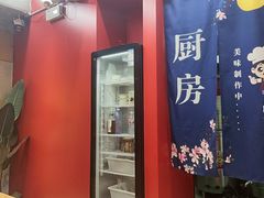 -窄巷口生烫牛肉米线(客村店)