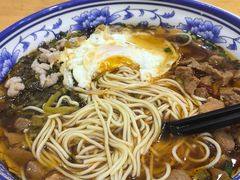 -隆轩面馆(嫩江路店)