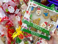 -紫荆城食品交易中心(华强北店)