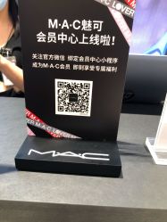 -M·A·C