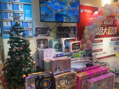 -布劳克教育·易贝乐英语(罗湖太宁店)