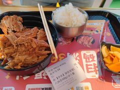 -犟骨头排骨饭•大骨面(国金中心店)