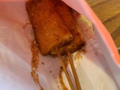 脆皮年糕-阿芮烤鸡爪(合生广场店)