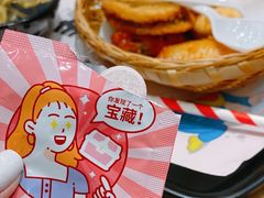 -好人民间·番茄鱼酸菜鱼(杭州永旺梦乐城店)
