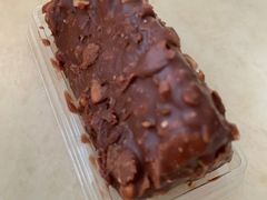 -好利来(第五郡店)