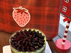 -7号里低糖生日蛋糕(南阳路店)