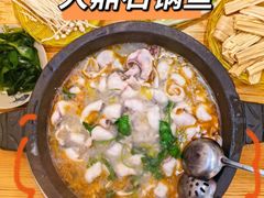-大鼎石锅鱼(春江里店)