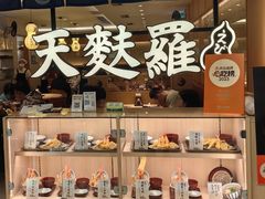 -爱蝦乃家(金虹桥店)