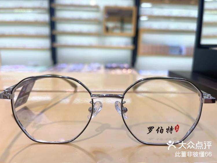 黑银色细边眼镜框