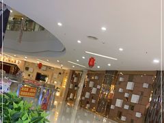 -芭菲盛宴·环球美食(锦城万达广场店)