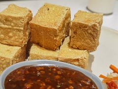 台式炸豆腐-鹿港小镇(滨北店)