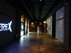 -CGV影城(悦荟4DX店)