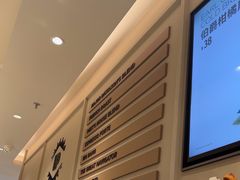 -Peet's 皮爷咖啡(海雅缤纷城店)