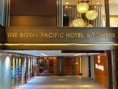 -香港皇家太平洋酒店