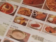 -池奈·日式咖喱蛋包饭(老城根Gpark店)