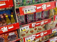 -永辉超市(群众路店)