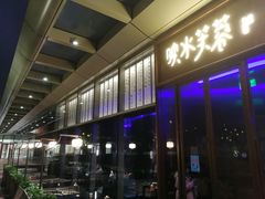 -映水芙蓉(上海万象城店)