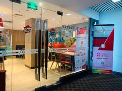 门面-必胜客(双榆树店)