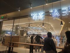-喜茶(深圳东门1234店)