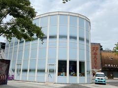 -成都华侨城欢乐里