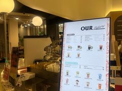 -OUR Bakery(SKP-S店)