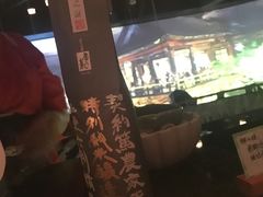 -地球美食剧场