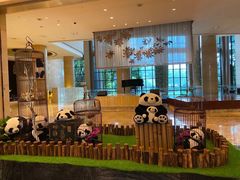 -成都保利公园皇冠假日酒店(熊猫基地店)
