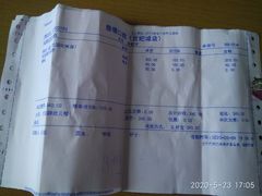 -雅德嘉口腔·咬合重建中心(时雨园店)