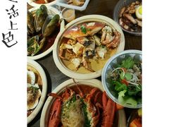 -盒马鲜生(杭州运河上街店)