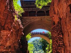 -苍岩山风景名胜区