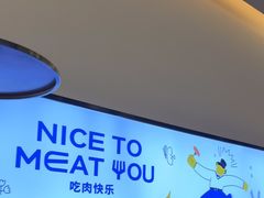 -牛扒先生·厚切雪花牛扒西餐厅(北京路禺山路店)