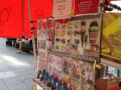 -詹爷爷乌节路街头冰淇淋