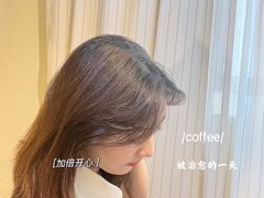 -时间逆·烘焙