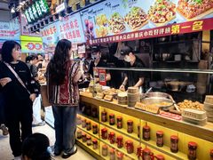 -丁家坡洋芋·观音桥好吃街A区(全国总店)